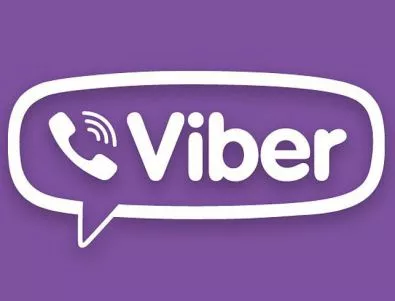Viber пуска обновена версия 5.9 за компютър