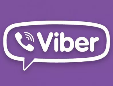 10 интересни факта за Viber