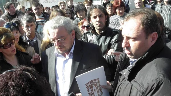 Освободените работници от "Пиринска мура" отново протестираха