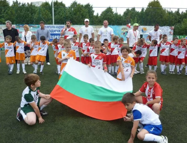 Бургаски детски футболен клуб "Звездичка" - символ на любов и внимание към децата