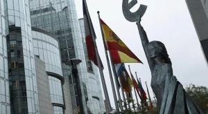 Страшно ли е еврото за България? 