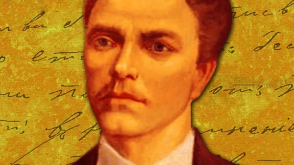 Излиза документална книга с писмата и личния бележник на Васил Левски