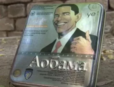 Обама e рекламно лице на контрабандна виагра в Пакистан