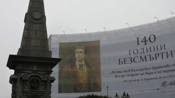 Повишени мерки за сигурност в столицата заради провокатори, готвещи евентуални безредици