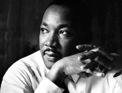 Съд конфискува Библията и Нобеловата награда за мир на Мартин Лутър Кинг