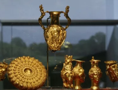 Панагюрското златно съкровище - отново в България