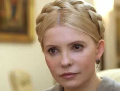 Юлия Тимошенко е поставена на апарат за изкуствена вентилация
