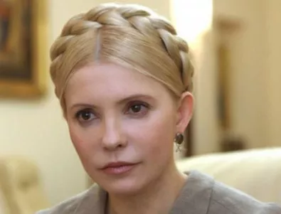 Украинският парламент откри пътя за освобождаването на Тимошенко, Русия не подписа споразумението