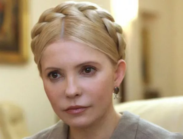 Тимошенко призова Запада за твърда линия срещу Путин 