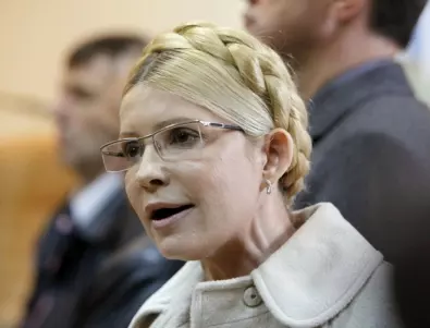 Тимошенко стана милионер в долари - заради политически репресии