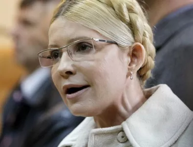 Тимошенко предлага закон за опозицията