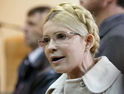 Тимошенко призна, че иска гибелта на Русия