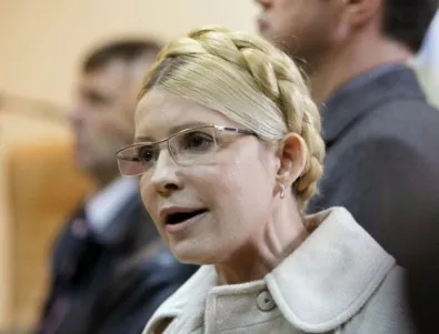 Тимошенко започна процедура по импийчмънт на Порошенко
