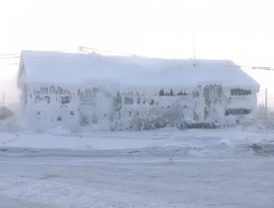 Невъобразим студ от -50 градуса в Русия
