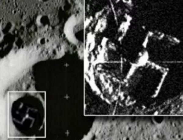 Има ли наистина пречупен кръст на Луната?