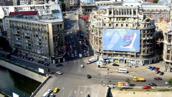 Румънската рецепта срещу корупцията