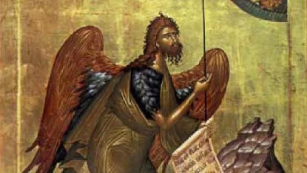 Първо, второ и трето намиране честната глава на Св. Йоан Кръстител