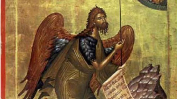 Първо, второ и трето намиране честната глава на св. Иоан Кръстител