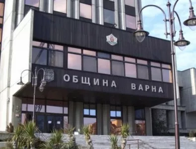 Общината във Варна дава близо 5 милиона лева за местни социални дейности