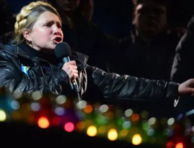Тимошенко няма да бъде министър-председател