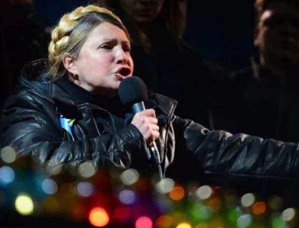 Тимошенко създава движение "Съпротивление" 