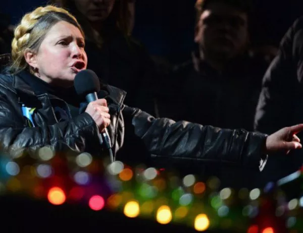 Юлия Тимошенко се кандидатира за президент на Украйна 