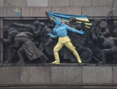 Euronews се подплаши и свали снимката на Паметника на Съветската армия с украинския фланг