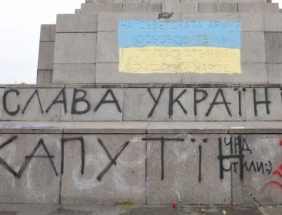 С. Ангелов: Паметник на Хитлер ли искате в София? 