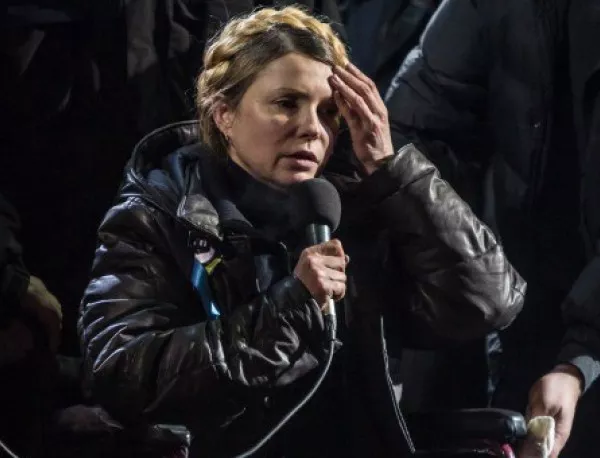 Тимошенко не е казвала, че ще се кандидатира за президент