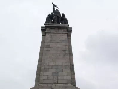 Паметникът на Съветската армия може да бъде преименуван 