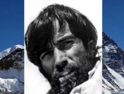 Първият българин, изкачил Еверест, днес щеше да е на 71 години