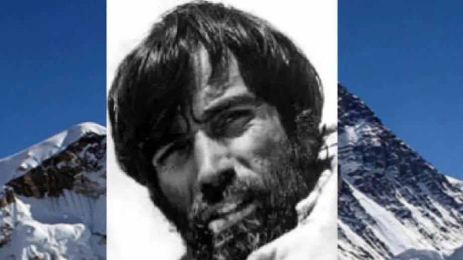 На този ден преди 39 години: Христо Проданов става първият българин, изкачил Еверест