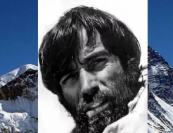 На 20 април 1984 г. Христо Проданов покорява Еверест