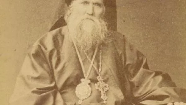 Антим I е избран за пръв екзарх на Българската екзархия