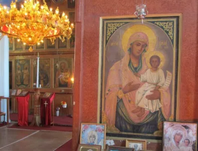 Сръбската църква е изненадана от решението на българската за МПЦ