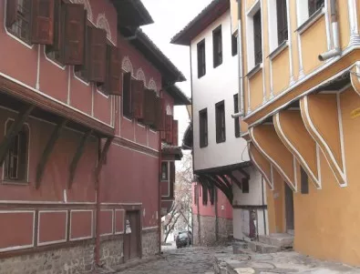 Дават нов живот на Стария град в Пловдив