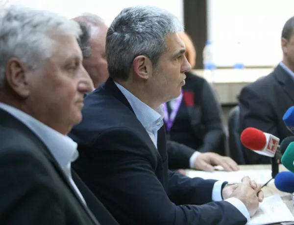КНСБ: Българите искат предсрочни избори
