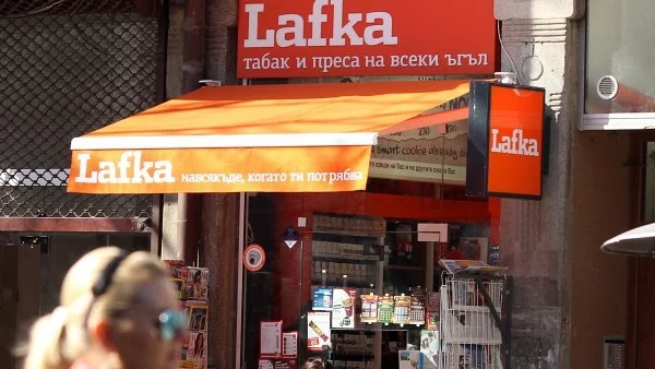 Съдът в Бургас блокира Василев, Пеевски и Lafka