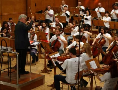 Български музиканти искат нова концертна зала
