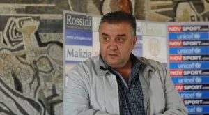  Новоучреденият ФК ЦСКА 1948 кандидатства за А регионална група