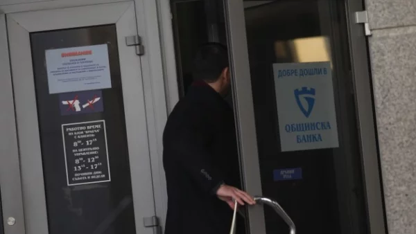 Въпреки кризата с КТБ, българските банки са на печалба