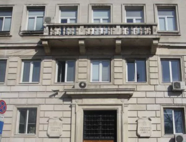 Общинските съветници ще гласуват бюджета на София за 2016 г.