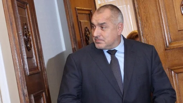 ГЕРБ внася нов вот на недоверие - този път заради енергетиката