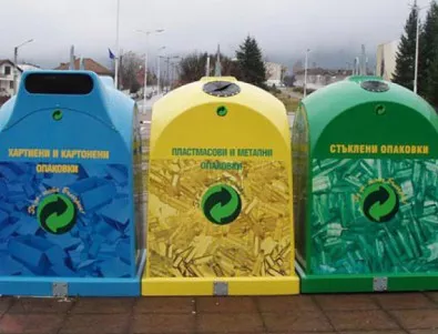Бургас е номер едно по разделно събиране на отпадъци