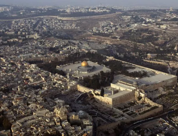 Ерусалим е обявен за столица на Израел