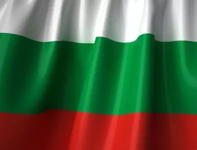 България в зеления списък на Германия от 30 май