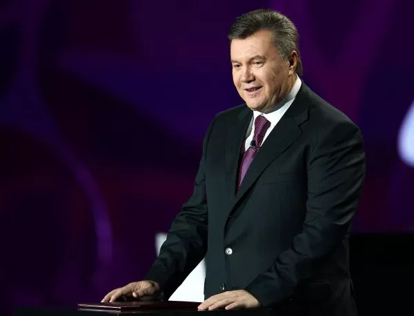 Швейцария разследва Янукович
