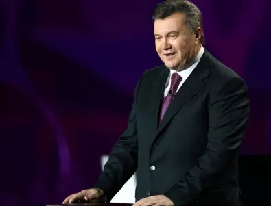 Украински съд конфискува цялото имущество на Виктор Янукович