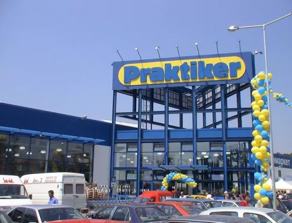 Български компании купуват "Пикадили" и "Практикер" 