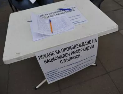 На първо четене - българите в чужбина гласуват на национален референдум